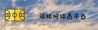 使用指南与常见问题